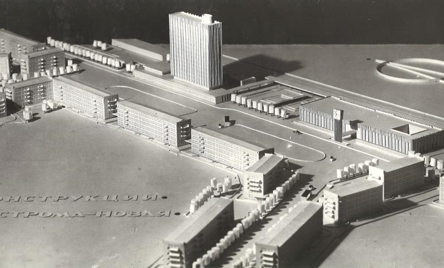 Вокзал в Костроме Вокзал в Костроме