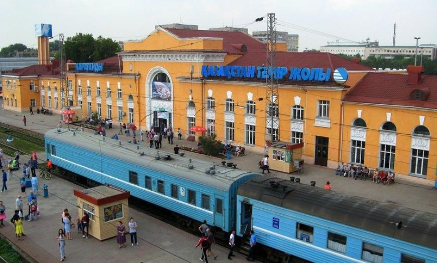 Железнодорожная станция Караганда Железнодорожная станция Караганда