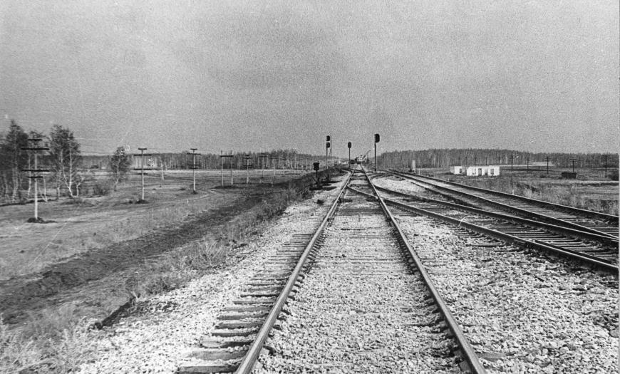 Железнодорожная линия Кустанай – Тобол – Джетыгара Железнодорожная линия Кустанай – Тобол – Джетыгара