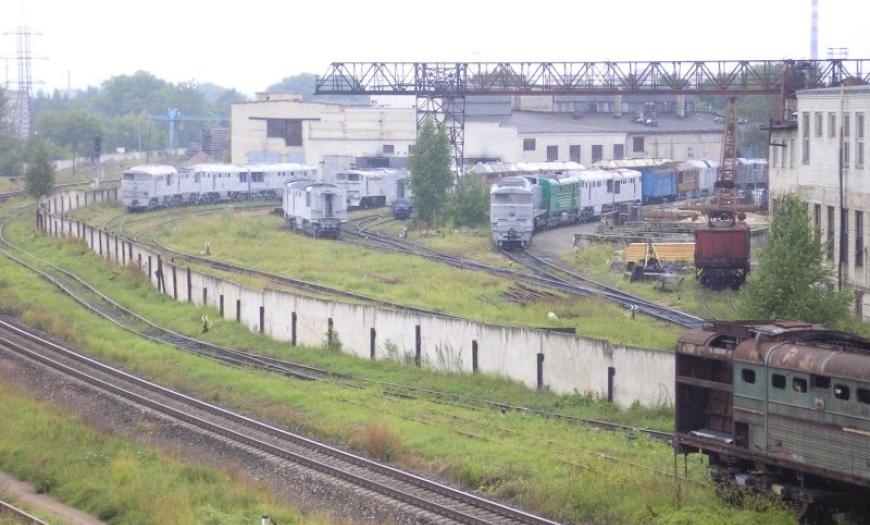 Даугавпилсский паровозовагоноремонтный завод Даугавпилсский паровозовагоноремонтный завод