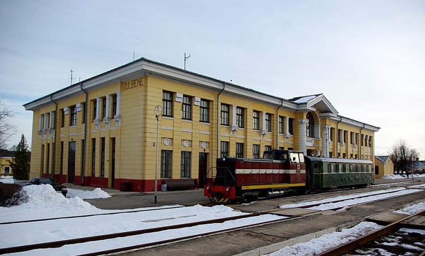 Вокзал Гулбене Вокзал Гулбене