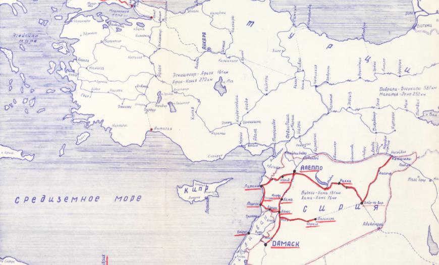 Локомотивно-вагонное депо в Сирии Локомотивно-вагонное депо в Сирии