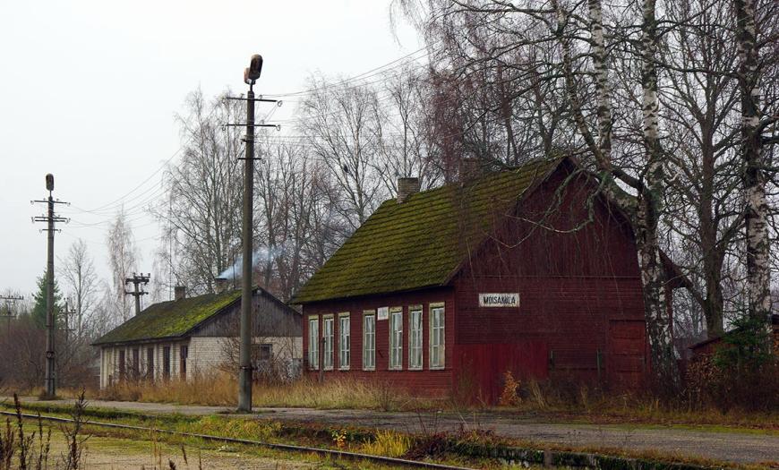 Депо на станции Мыйзакюла Депо на станции Мыйзакюла