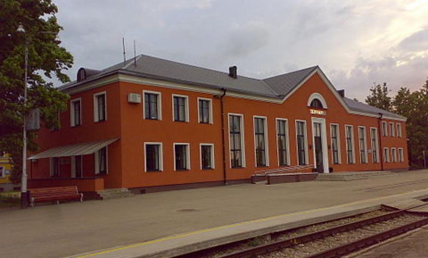 Вокзал на станции Крустпилс