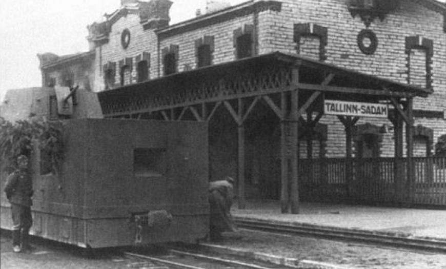 Вокзал на станции Таллин-Садам Вокзал на станции Таллин-Садам