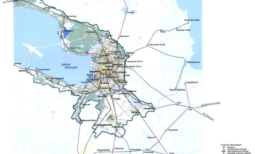 Научно обоснованные предложения по эффективному развитию транспортно-технологической инфраструктуры железнодорожного узла Санкт-Петербурга и Ленинградской области Научно обоснованные предложения по эффективному развитию транспортно-технологической инфраструктуры железнодорожного узла Санкт-Петербурга и Ленинградской области