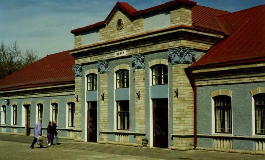Станция Нарва Станция Нарва