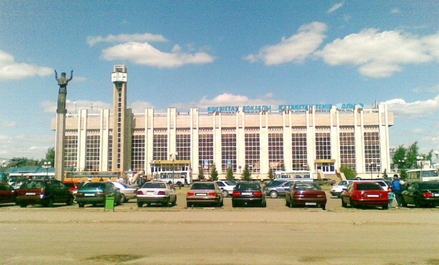 Вокзал на станции Кокчетав