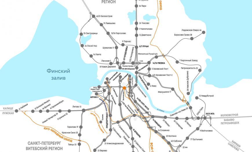 Развитие Санкт-Петербургского железнодорожного узла