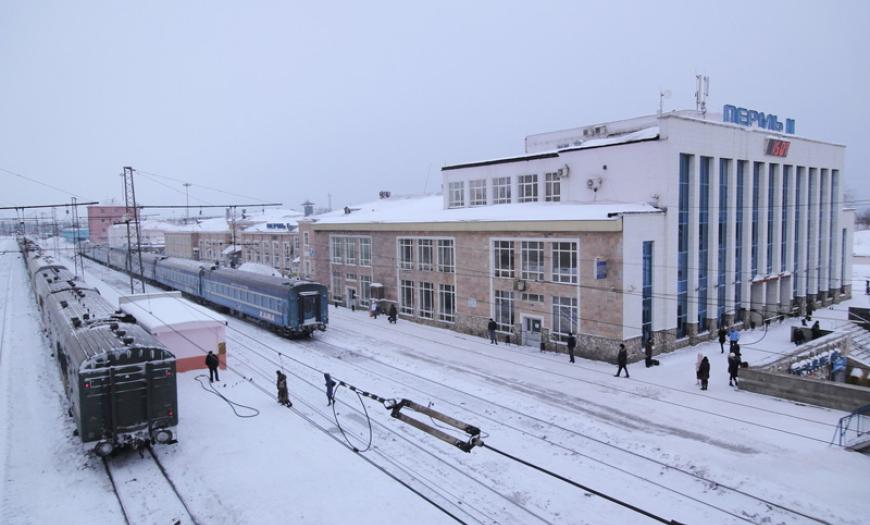 Пермский железнодорожный узел Пермский железнодорожный узел