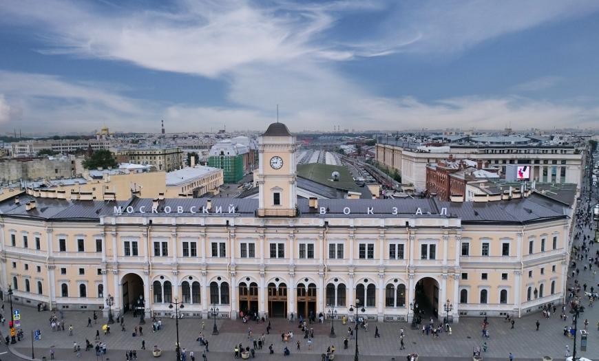 Реконструкция Московского вокзала в Санкт-Петербурге
