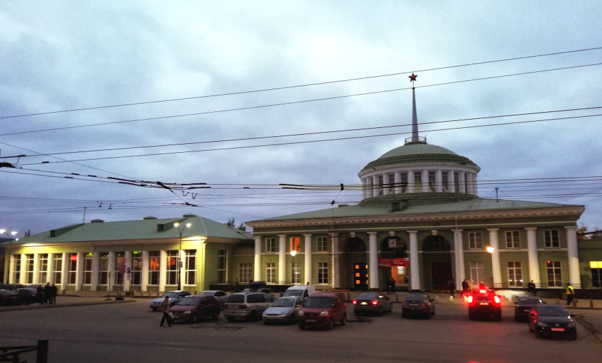 Вокзал Мурманск