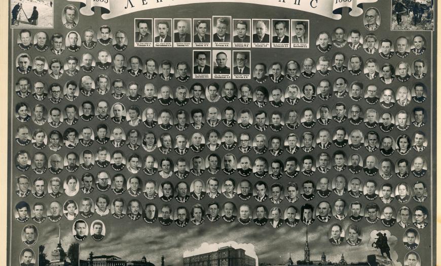 Коллективное фото сотрудников в честь 20-летия института. 1955 год