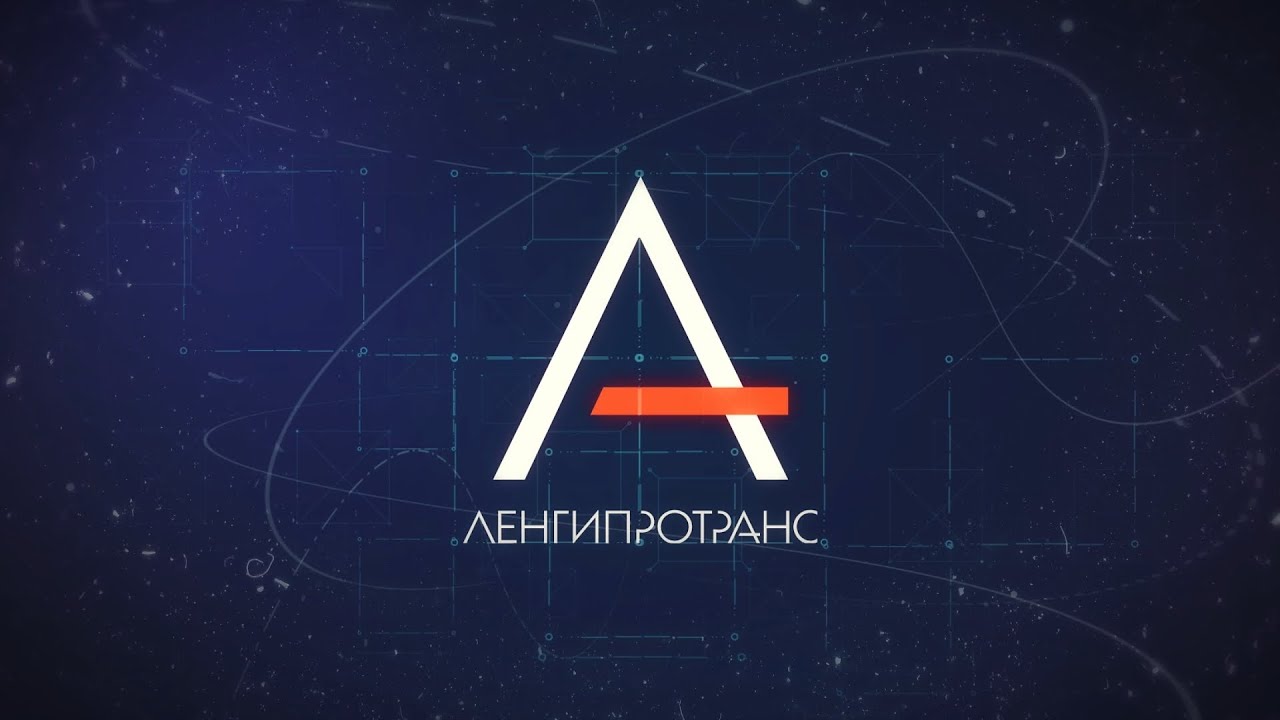 От края до края От края до края